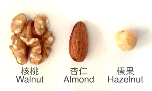 堅果,橄欖油
