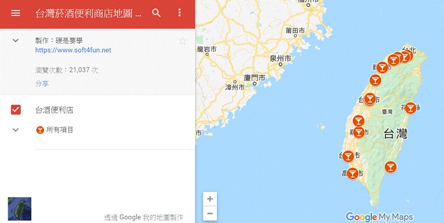 地圖2