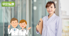 腹式呼吸，讓氧氣充分進入體內，促進血液循環