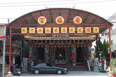 午時水景點:嘉義朴子市龍井