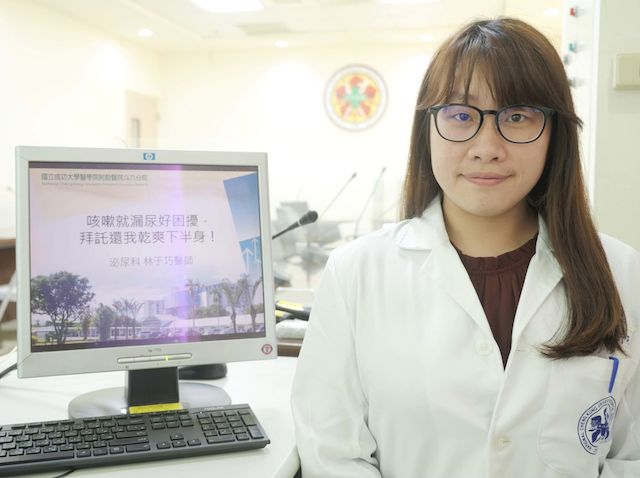成大醫院斗六分院泌尿科主治醫師林于巧