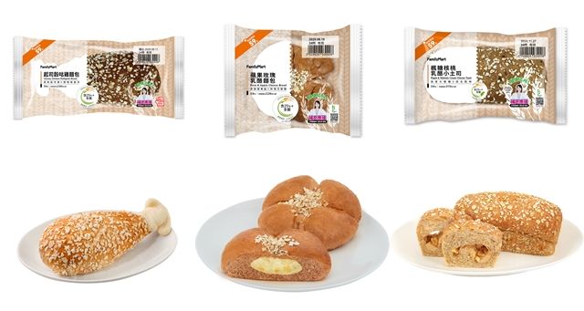 全家健康志向補充應援系列麵包